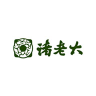 诸老大品牌logo与食品包装设计欣赏(图1)