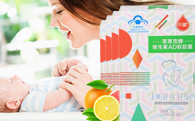 Wohope朵望品牌logo与食品包装设计欣赏(图3)