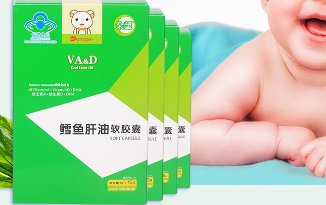Wohope朵望品牌logo与食品包装设计欣赏(图4)