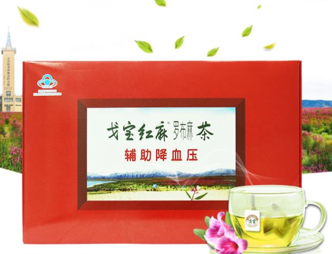 戈宝品牌logo与食品包装设计欣赏(图2)