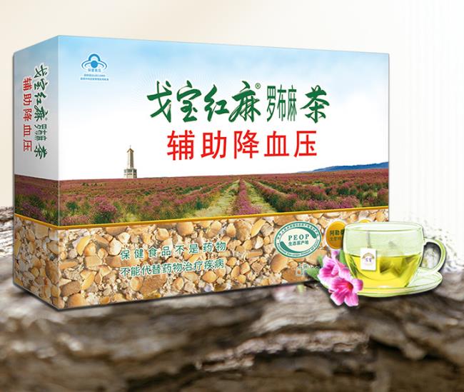 戈宝品牌logo与食品包装设计欣赏(图4)