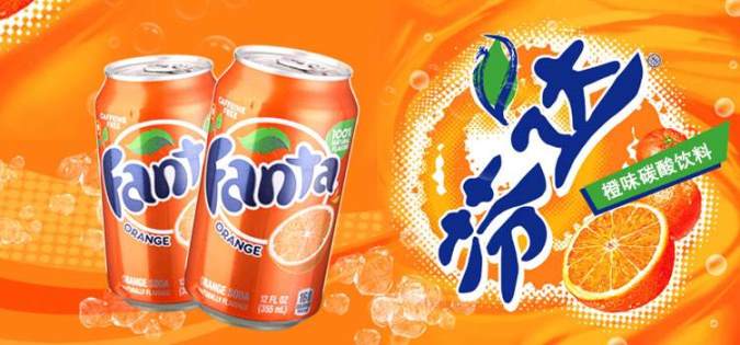 芬达Fanta品牌logo与食品包装设计欣赏(图2)