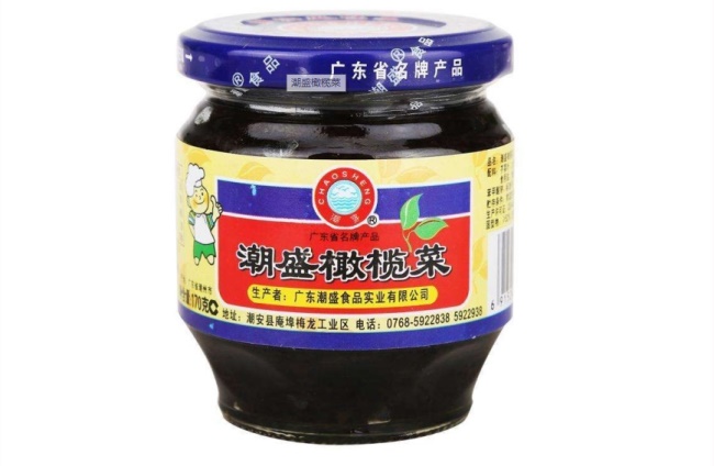 潮盛橄榄菜 潮盛品牌logo与食品包装设计欣赏(图4)