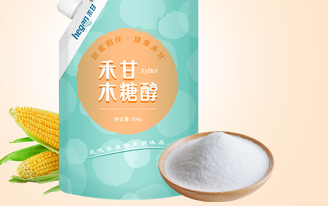 禾甘品牌logo与食品包装设计欣赏(图3)