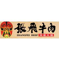 张飞牛肉品牌logo与食品包装设计欣赏(图1)
