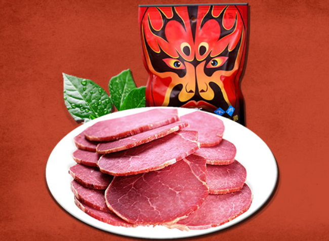 张飞牛肉品牌logo与食品包装设计欣赏(图2)