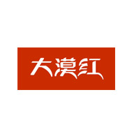 大漠红品牌logo与食品包装设计欣赏(图1)
