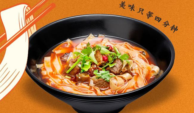 99i玖玖爱品牌logo与食品包装设计欣赏(图2)