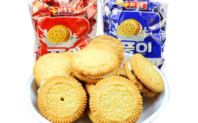 卡元品牌logo与食品包装设计欣赏(图4)