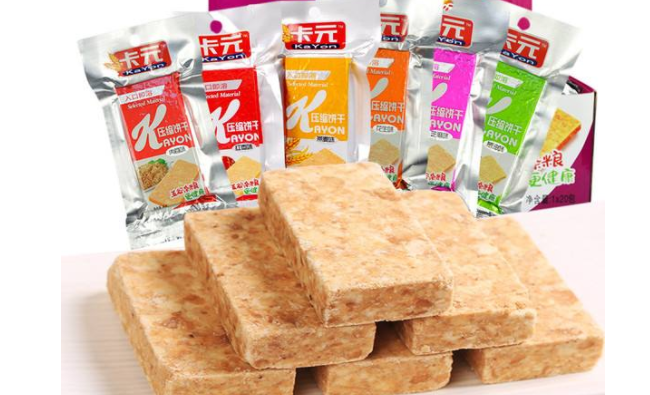 卡元品牌logo与食品包装设计欣赏(图3)