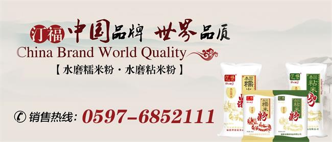 汀福品牌logo与食品包装设计欣赏(图3)