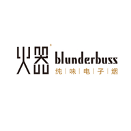 火器电子烟品牌logo与食品包装设计欣赏(图1)