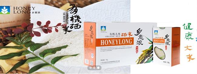 HONEYLONG乡意浓品牌logo与食品包装设计欣赏(图3)