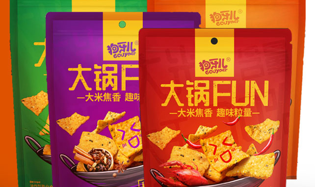 狗牙儿品牌logo与食品包装设计欣赏(图3)