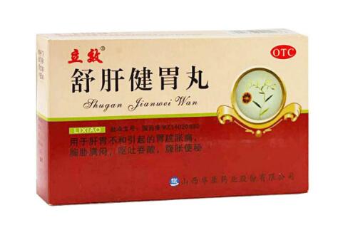 立效牌品牌logo与食品包装设计欣赏(图3)