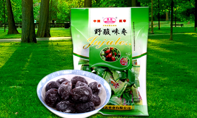 然光品牌logo与食品包装设计欣赏(图3)