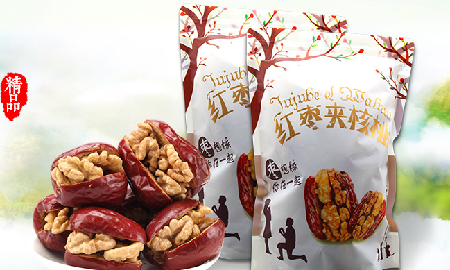 然光品牌logo与食品包装设计欣赏(图4)