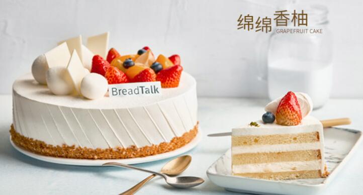 BreadTalk面包新语品牌logo与食品包装设计欣赏(图2)