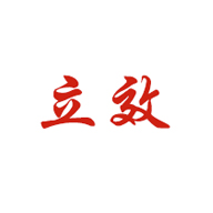 立效牌品牌logo与食品包装设计欣赏(图1)