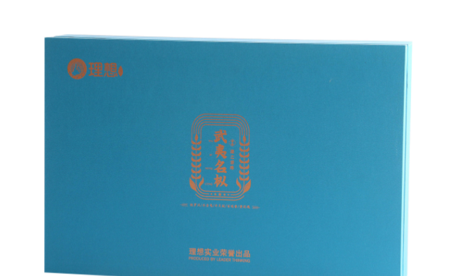 理想茶叶品牌logo与食品包装设计欣赏(图4)