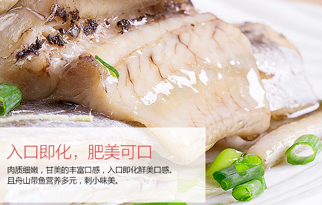 鲜动生活品牌logo与食品包装设计欣赏(图3)