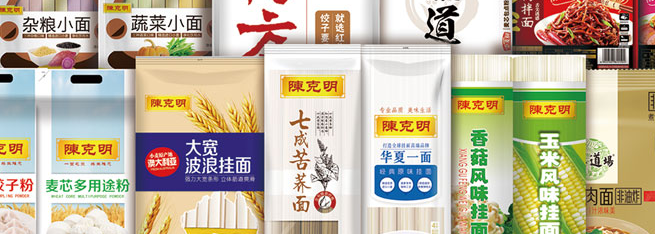 陈克明品牌logo与食品包装设计欣赏(图2)