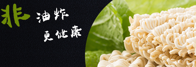 陈克明品牌logo与食品包装设计欣赏(图4)