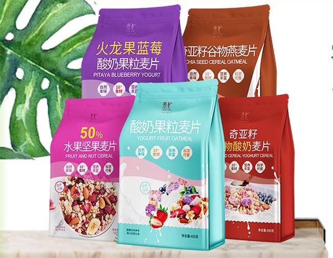素汇品牌logo与食品包装设计欣赏(图3)