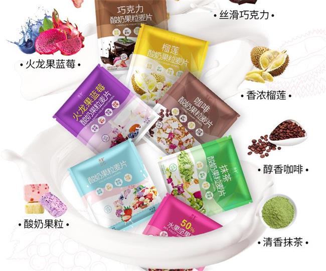素汇品牌logo与食品包装设计欣赏(图4)