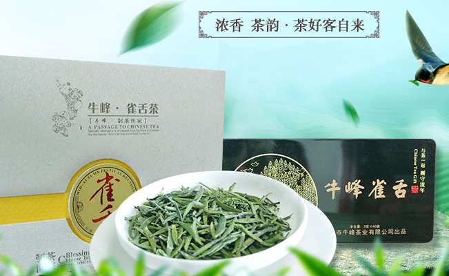 牛峰品牌logo与食品包装设计欣赏(图2)