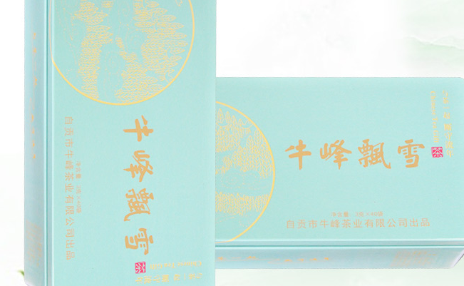 牛峰品牌logo与食品包装设计欣赏(图3)