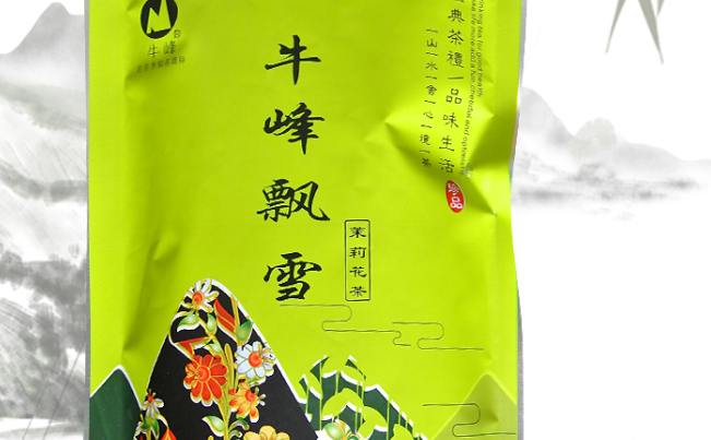牛峰品牌logo与食品包装设计欣赏(图4)