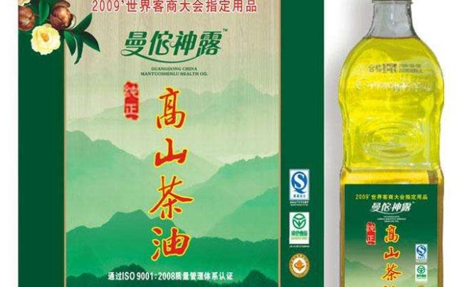 曼陀神露品牌logo与食品包装设计欣赏(图3)