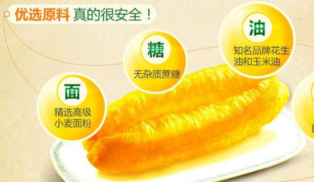 绿润品牌logo与食品包装设计欣赏(图2)