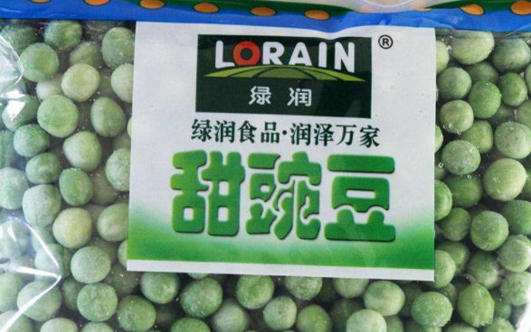 绿润品牌logo与食品包装设计欣赏(图4)