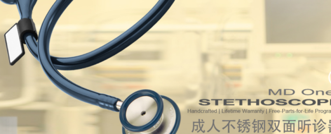 MDF品牌logo与食品包装设计欣赏(图3)