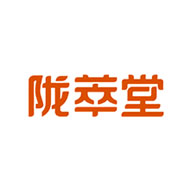 陇萃堂品牌logo与食品包装设计欣赏(图1)