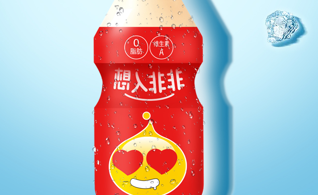 植益品牌logo与食品包装设计欣赏(图3)