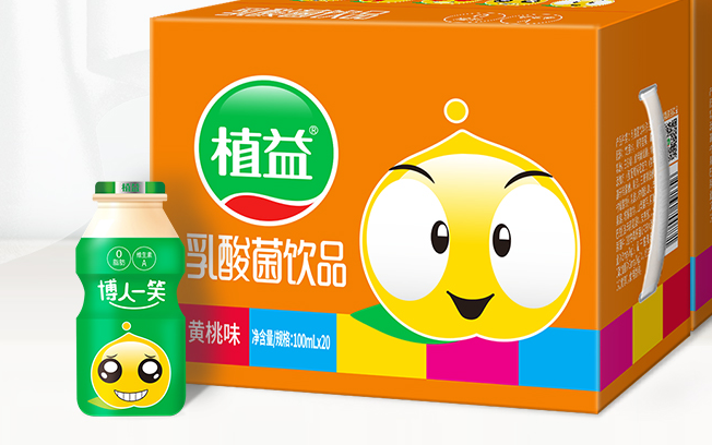 植益品牌logo与食品包装设计欣赏(图4)