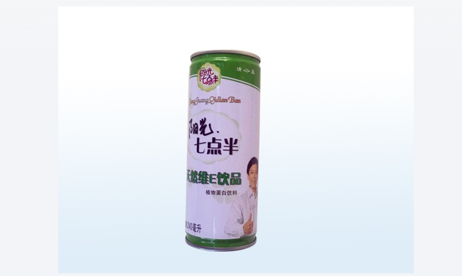 七点半品牌logo与食品包装设计欣赏(图2)