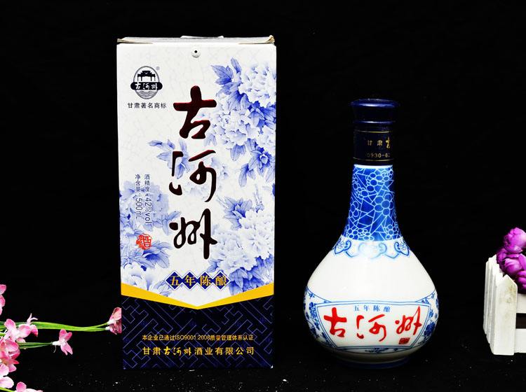 古河州品牌logo与食品包装设计欣赏(图3)