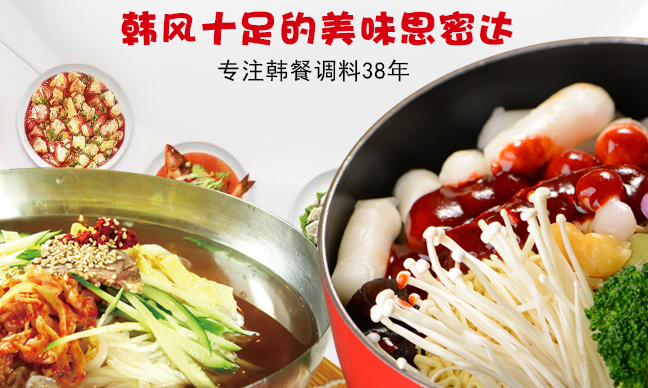 柏兰品牌logo与食品包装设计欣赏(图2)