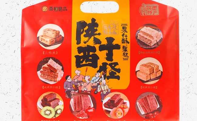 秦和品牌logo与食品包装设计欣赏(图3)