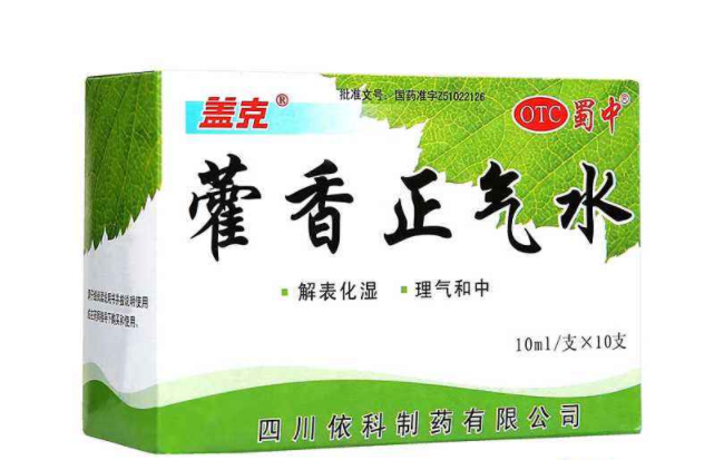 盖克品牌logo与食品包装设计欣赏(图4)
