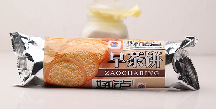 好吃点品牌logo与食品包装设计欣赏(图3)