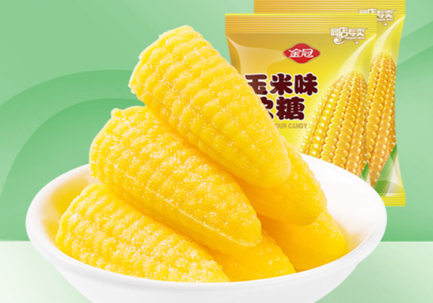 金冠 金冠品牌logo与食品包装设计欣赏(图3)