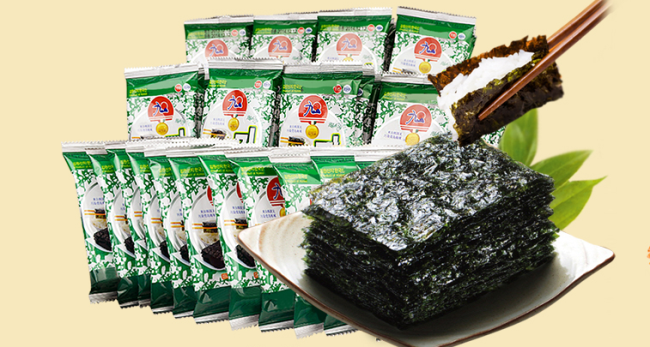Jiur九日品牌logo与食品包装设计欣赏(图2)