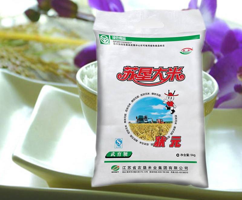 苏垦大米 苏垦品牌logo与食品包装设计欣赏(图3)