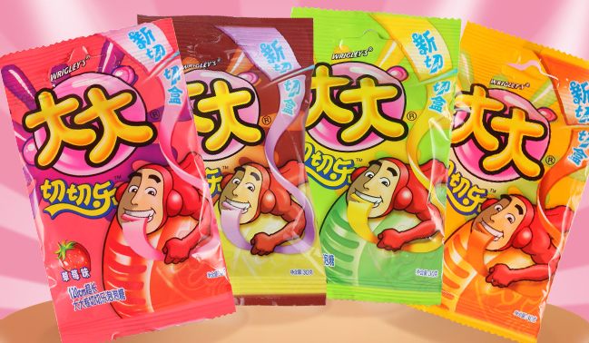 大大品牌logo与食品包装设计欣赏(图2)