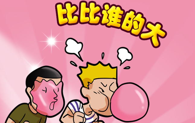 大大品牌logo与食品包装设计欣赏(图3)